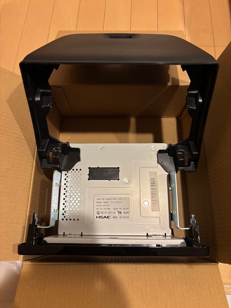 Gathers 8インチ ディスプレイオーディオ　VX-240ZFE