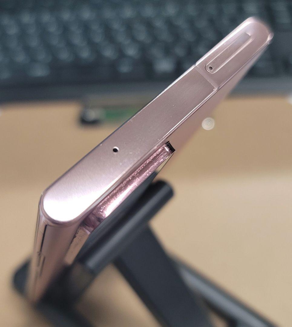 SAMSUNG Galaxy Note 20 Ultra SIMロック解除済