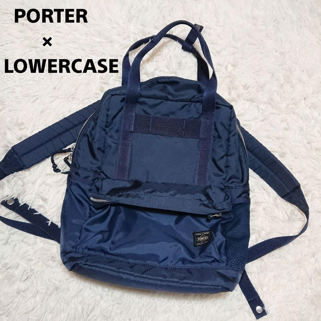 PORTER　ポーター　ローワーケースコラボ　LOWERCASE　リュック