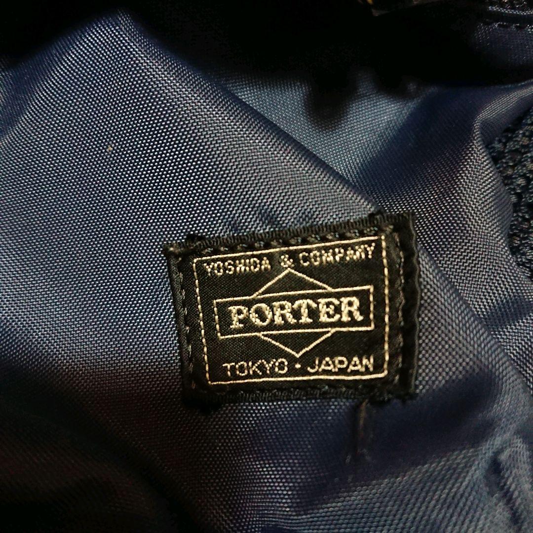 PORTER　ポーター　ローワーケースコラボ　LOWERCASE　リュック