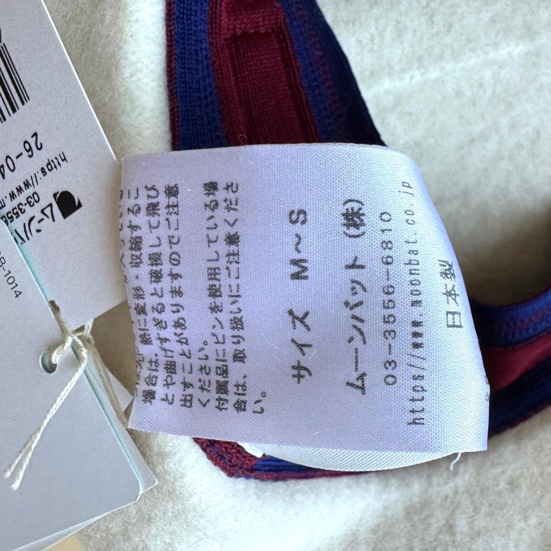 ★新品★ヴィヴィアンウエストウッド　秋冬　ウール　ベレー帽　オーブ　白　日本製