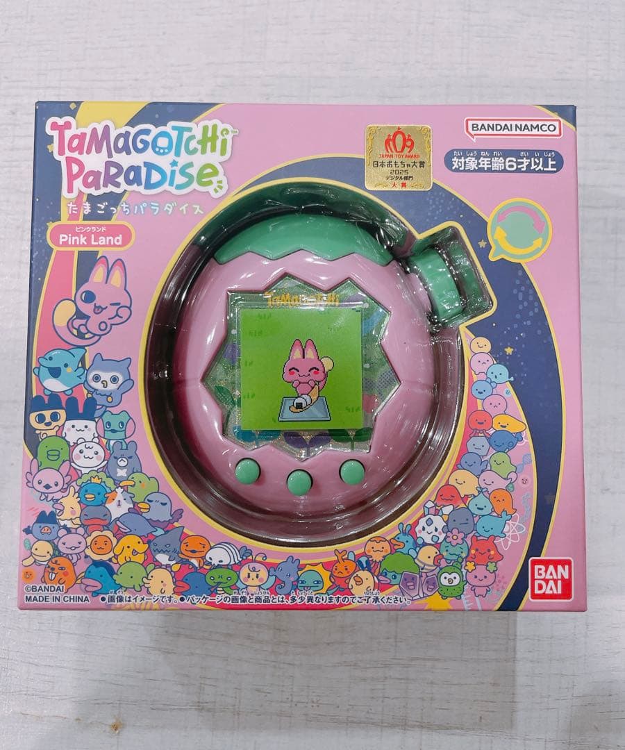 新品未開封　たまごっちパラダイス ピンクランド