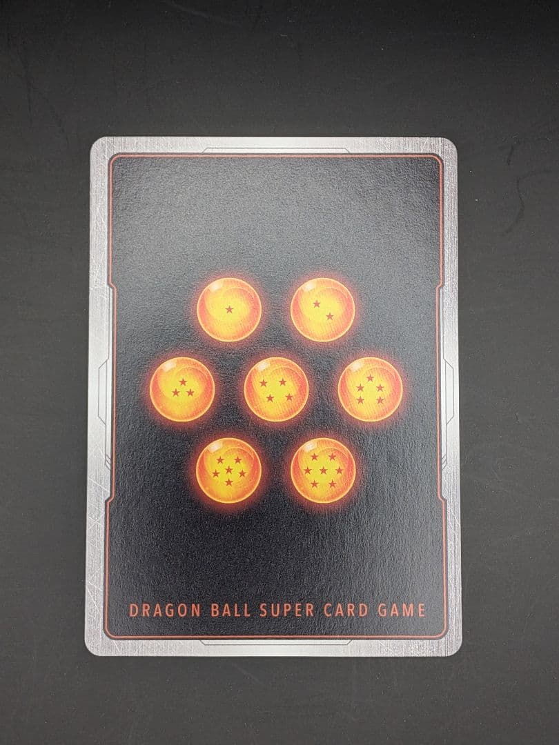 ドラゴンボールカード　フュージョンワールド　ベジットSCR☆☆