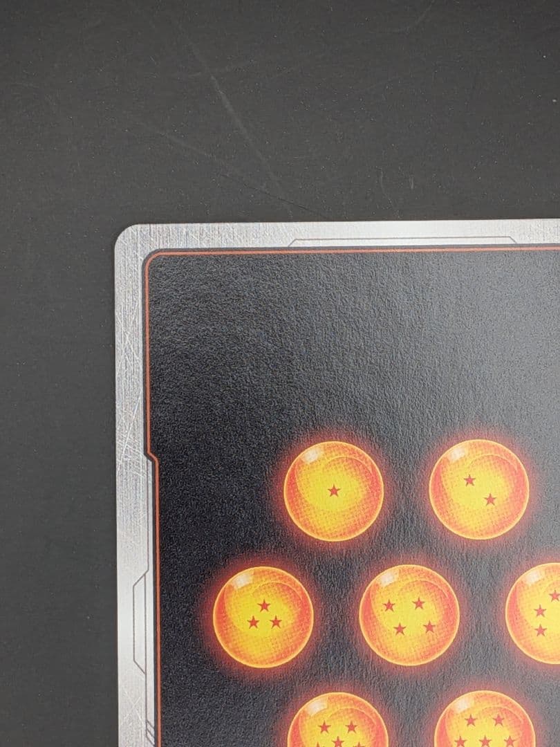 ドラゴンボールカード　フュージョンワールド　ベジットSCR☆☆