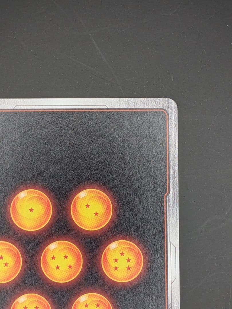 ドラゴンボールカード　フュージョンワールド　ベジットSCR☆☆