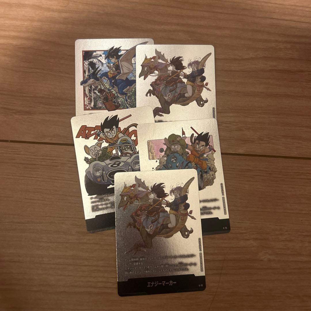 マンガブースター02 エナジーマーカーまとめ売り