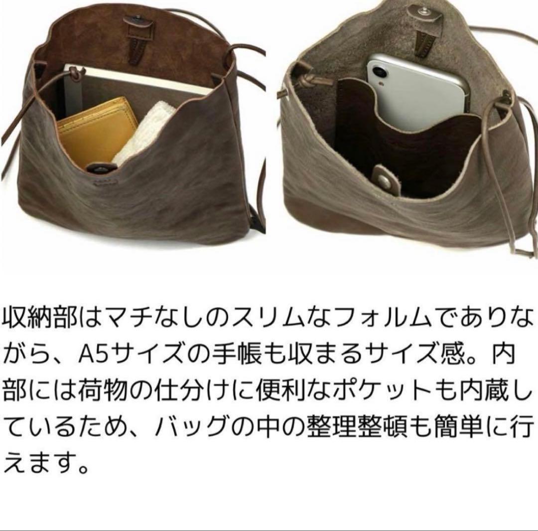 n.さん専用《美品》ARTS&CRAFTS アーツアンドクラフツショルダーバッグ