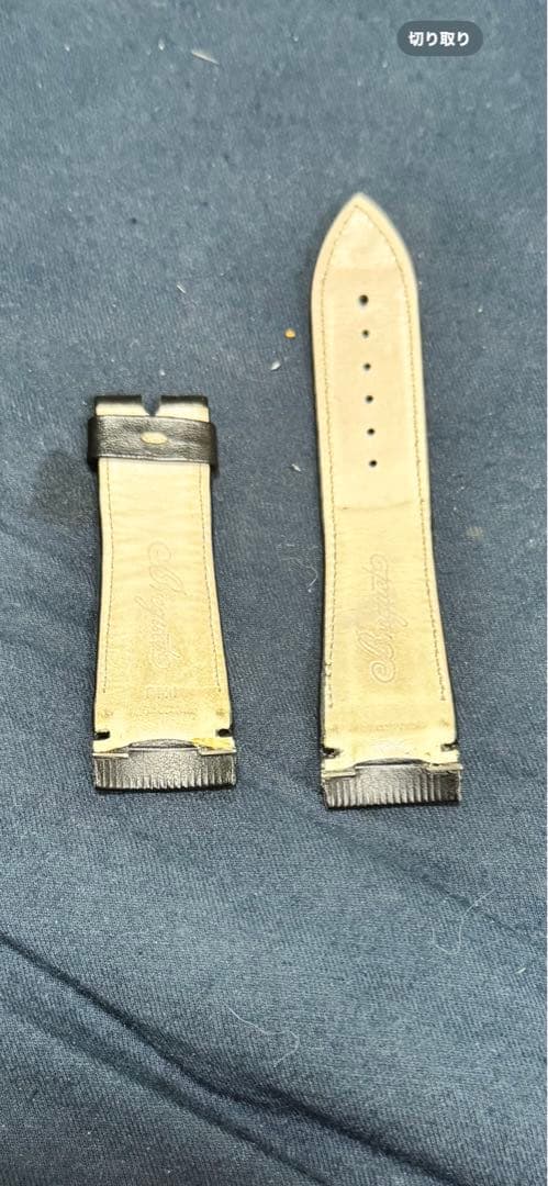 ブレゲアエロナバル