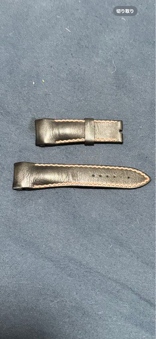 ブレゲアエロナバル