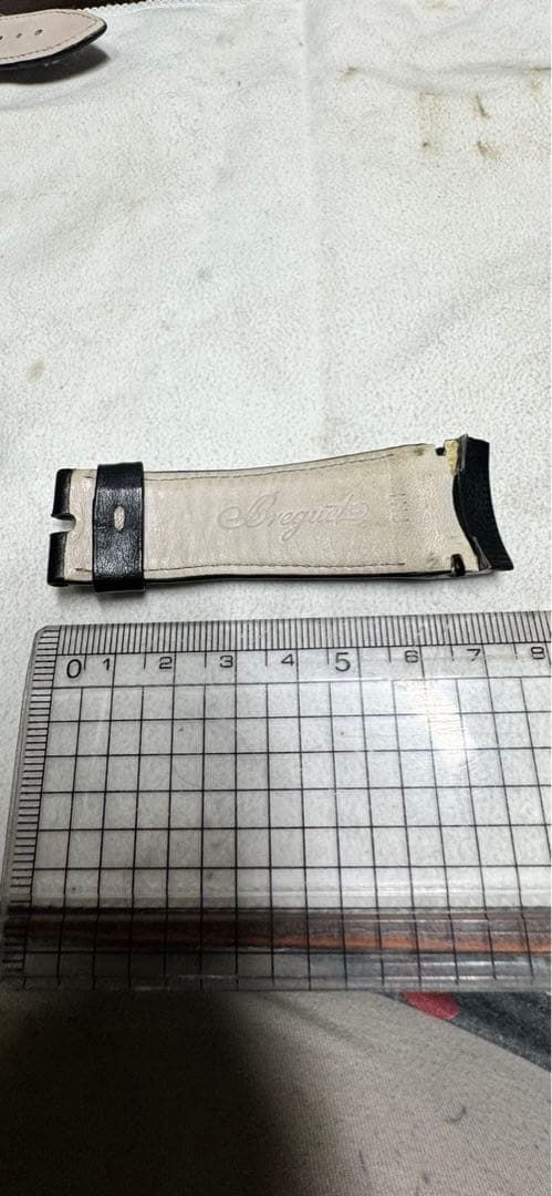 ブレゲアエロナバル