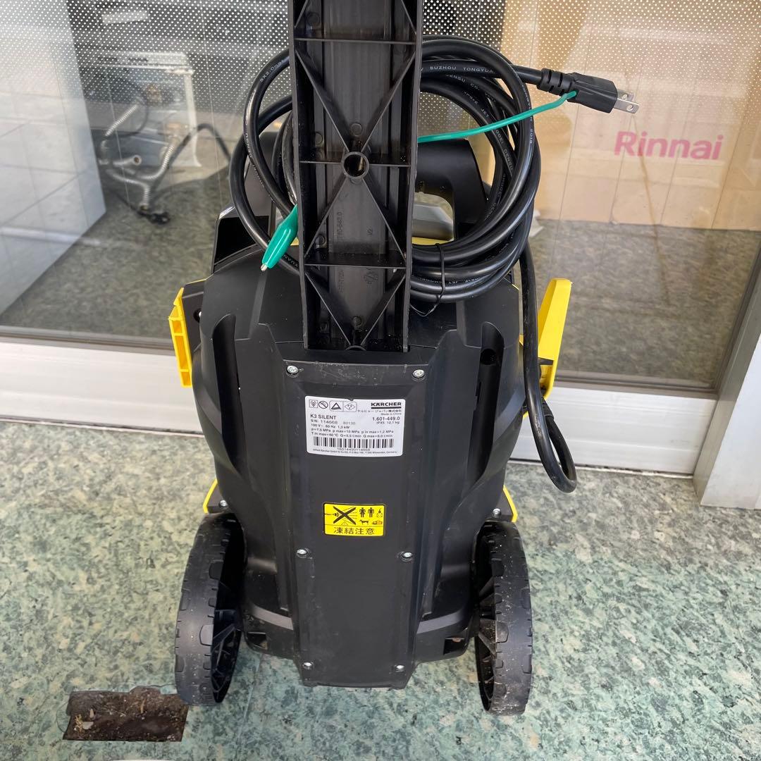 ケルヒャー(KARCHER)K3サイレントベランダ 高圧洗浄機 西日本60Hz