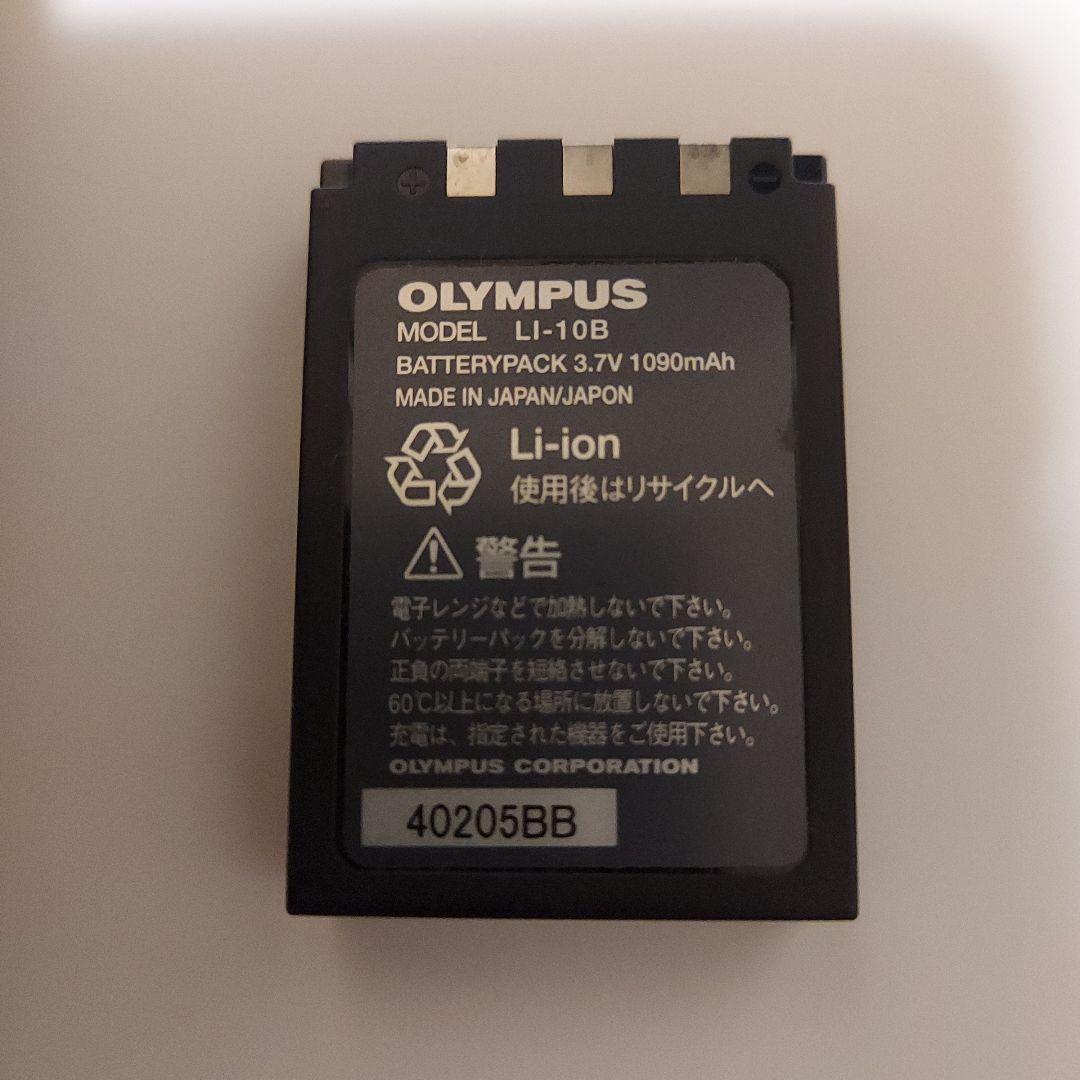 オリンパスデジタルカメラ