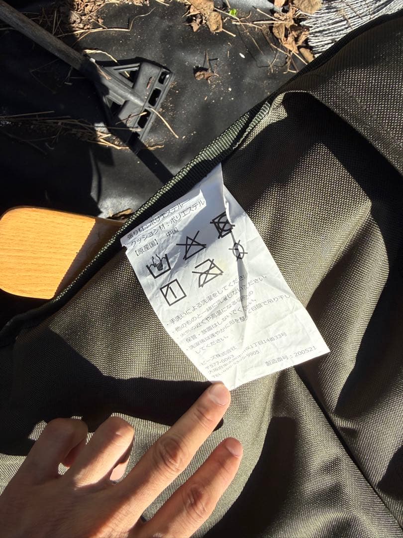 DOD グッドラックソファ カーキ 2人掛け 折りたたみチェア キャンプ