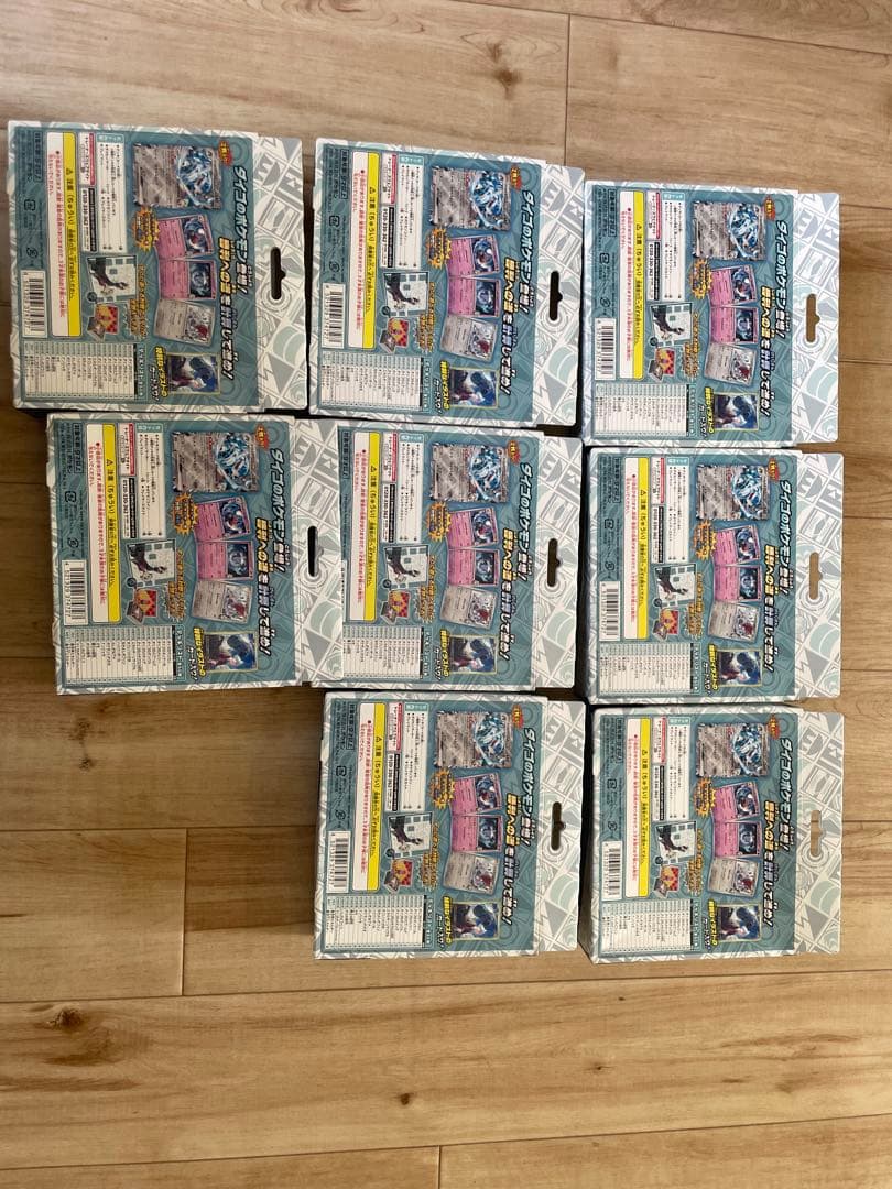 ポケモンカードスターターセットex ダイゴのダンバル&メタグロスex 8点セット