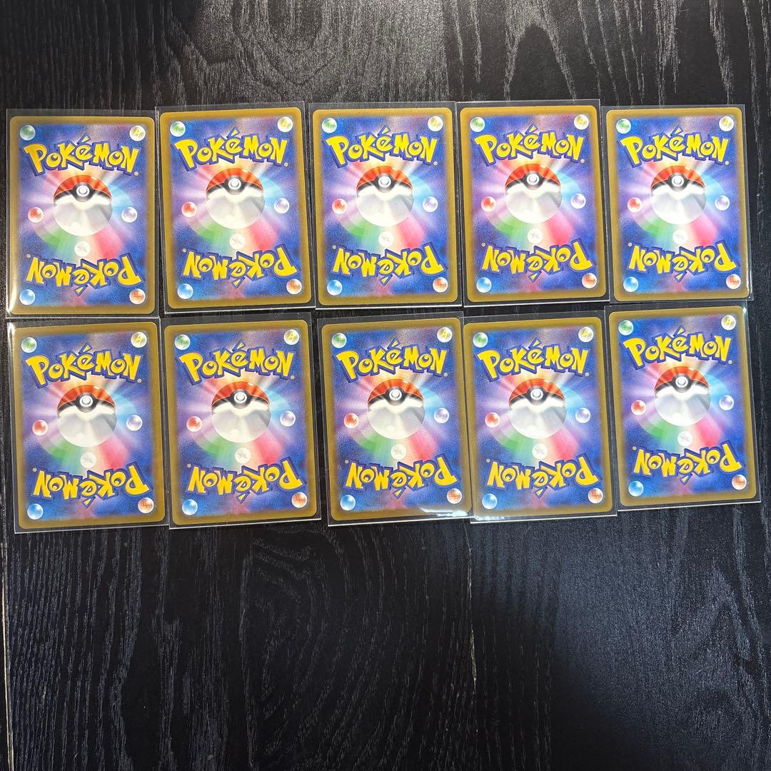 ポケモンカード　メガドリームex MA メガアタックレア　フルコンプ