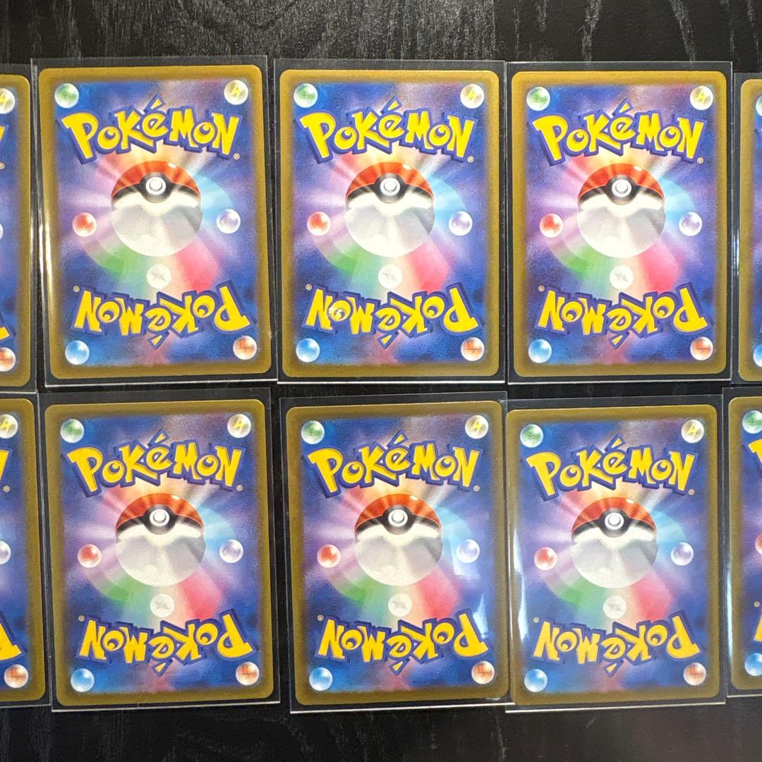 ポケモンカード　メガドリームex MA メガアタックレア　フルコンプ