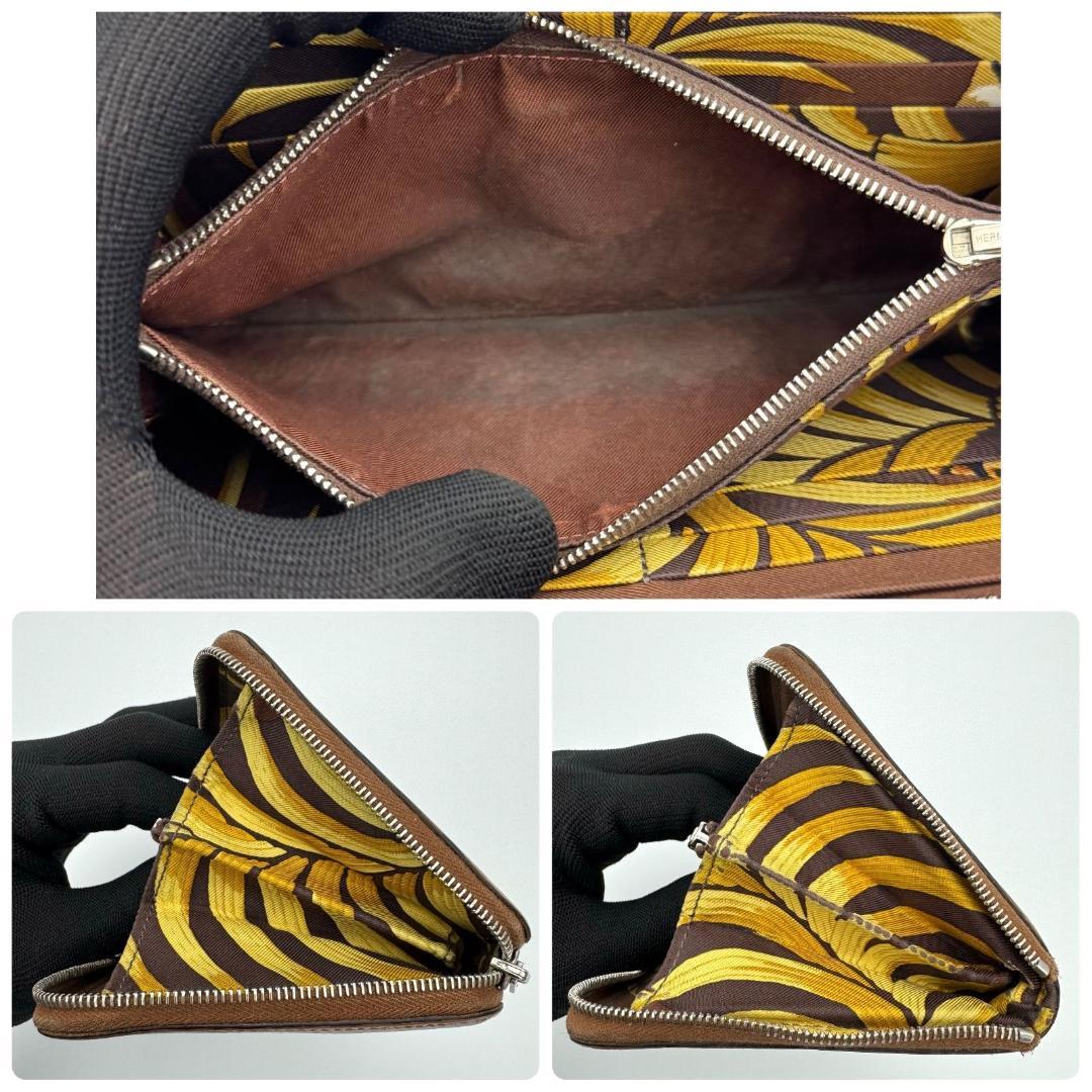 【虎柄】エルメス HERMES 長財布 アザップ ロング シルクイン ブラウン