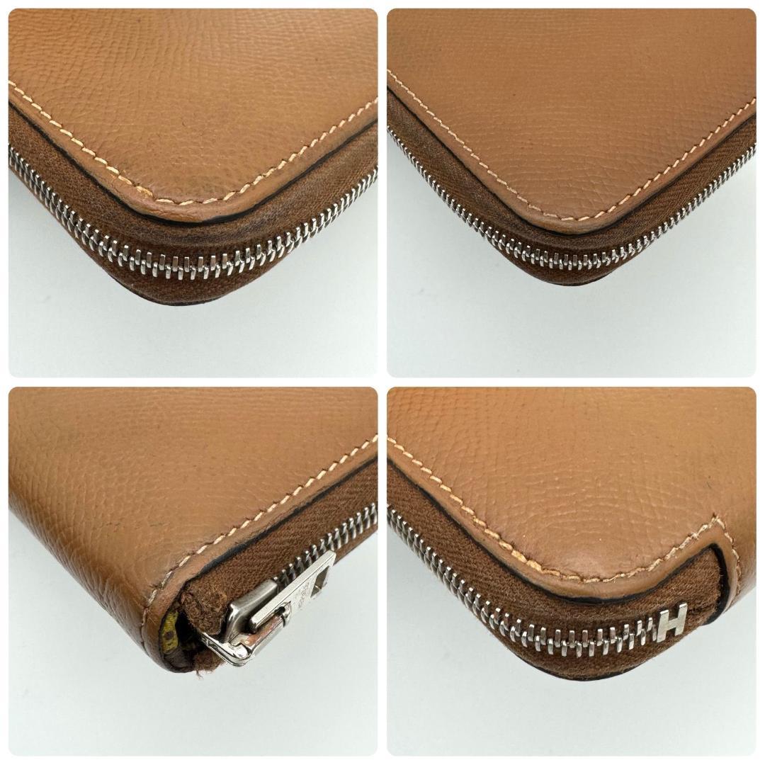 【虎柄】エルメス HERMES 長財布 アザップ ロング シルクイン ブラウン