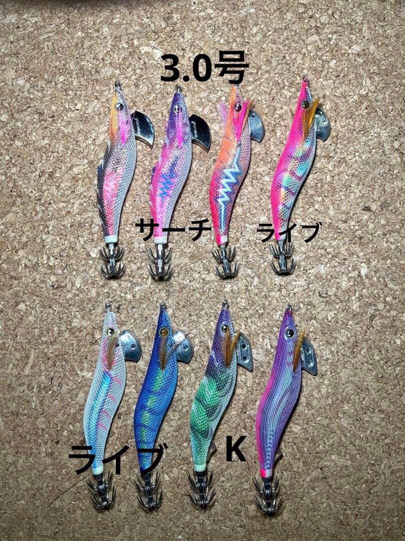 エギ20本まとめ売り！ヤマシタ・ダイワ・デュエル　美品！