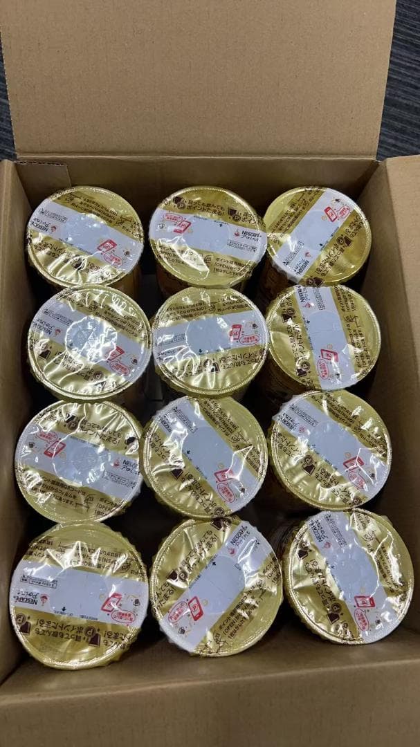 ネスカフェ ゴールドブレンド エコ＆システムパック 95 g