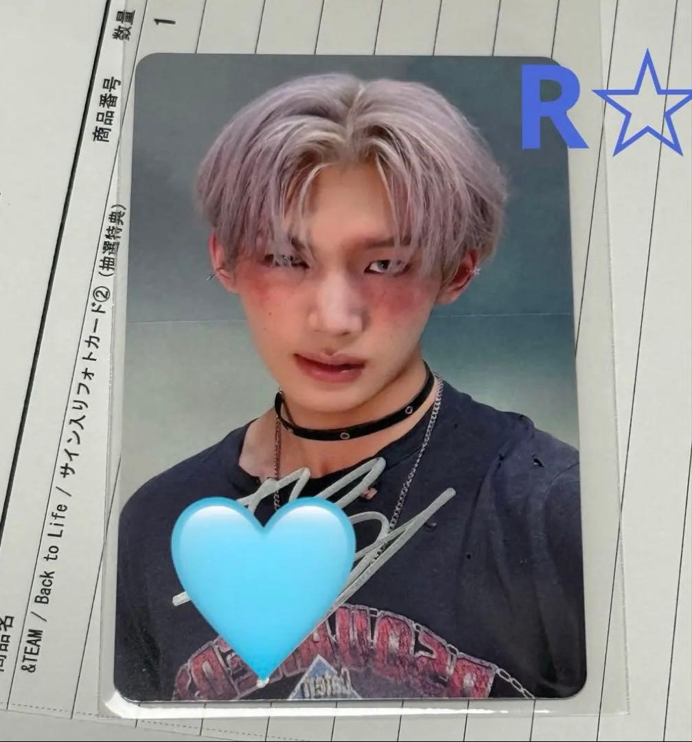 &TEAM ジョー JO 直筆 サイン ラキドロ UMS ユニバ 第2弾 トレカ