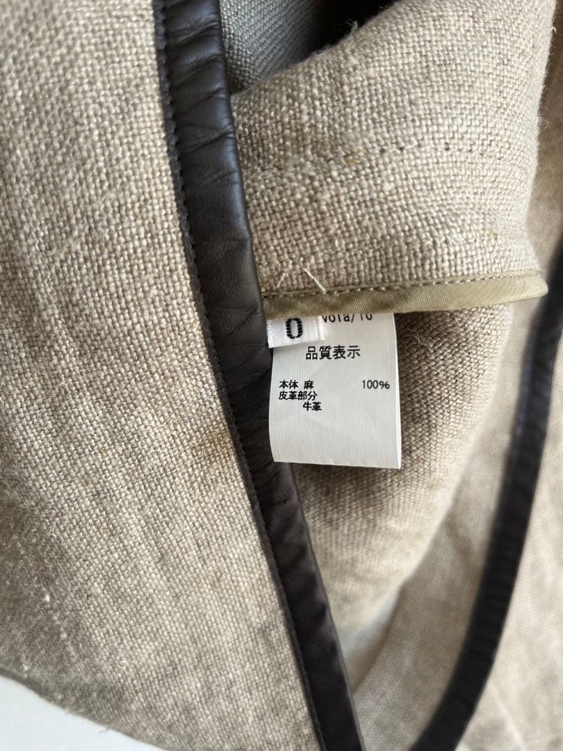 美品☆La Favola☆リネン × レザー ノーカラー パイピングジャケット