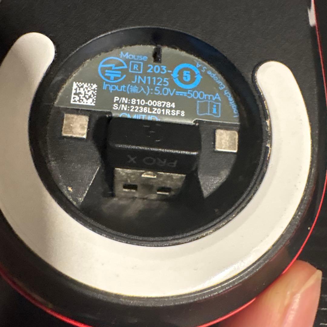 Logicool GPRO SuperLightワイヤレスマウスレッド