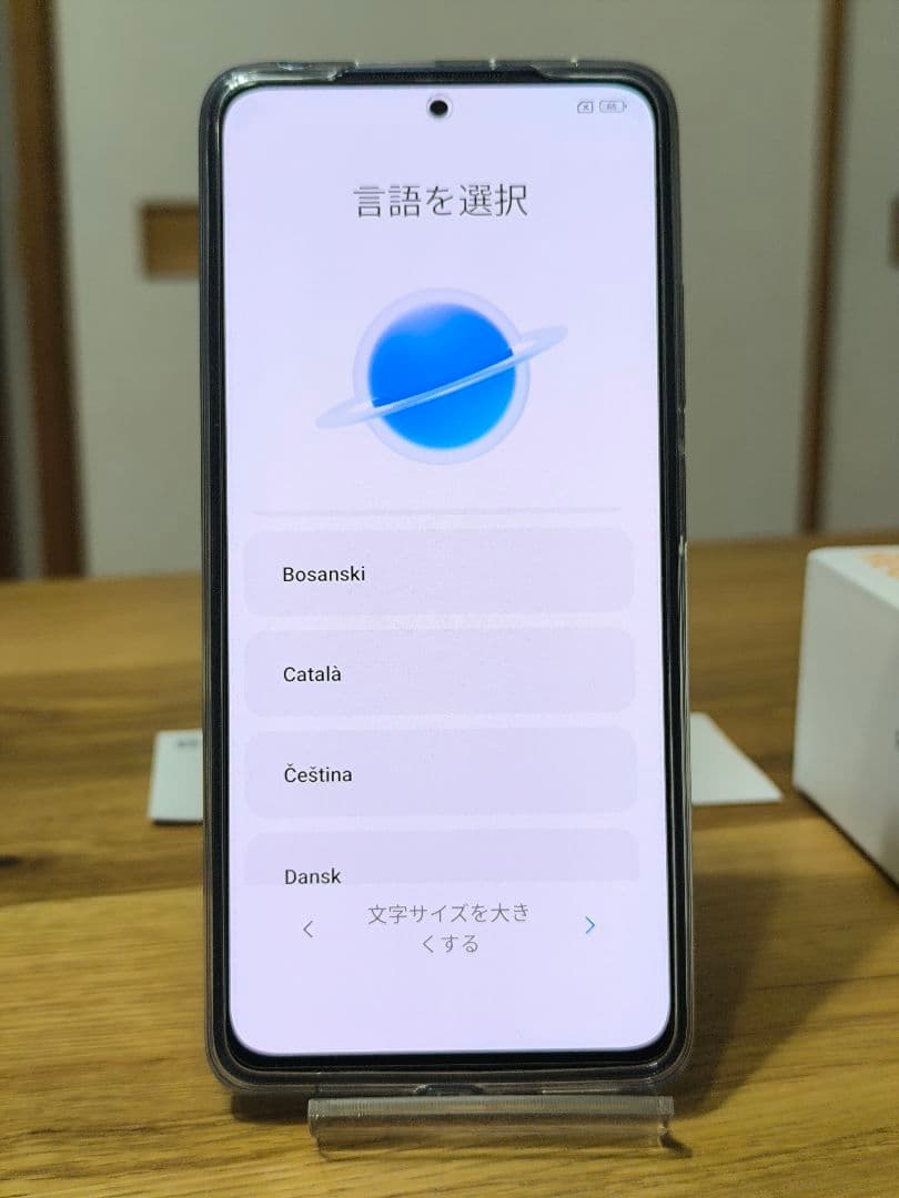 Redmi Note 11 Pro 5G 本体