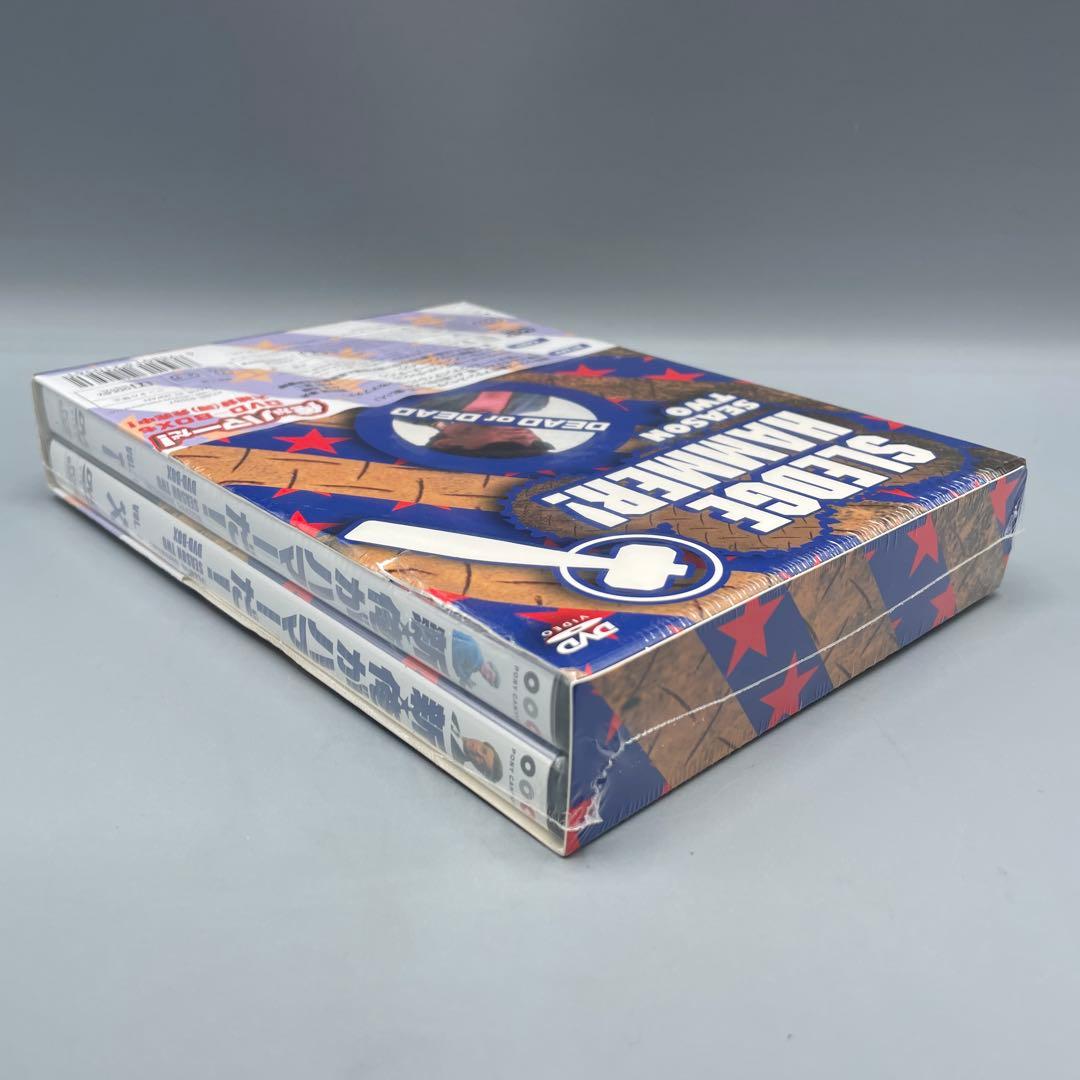 未開封 新・俺がハマーだ! DVD-BOX 4枚組