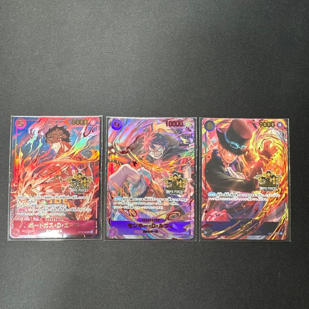 未開封 3枚セット エース ルフィ サボ 3rd Anniversary プロモ