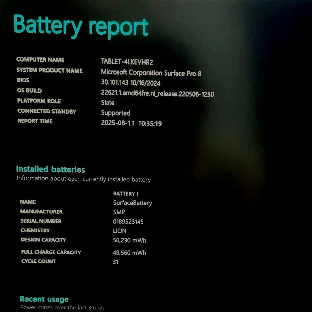 その他ノートPC本体 Microsoft Surface Pro 8 i5/8GB/256GB