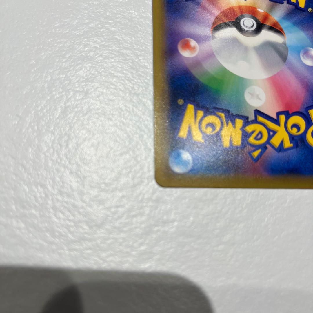 カスミ＆カンナ　SR TAG TEAM