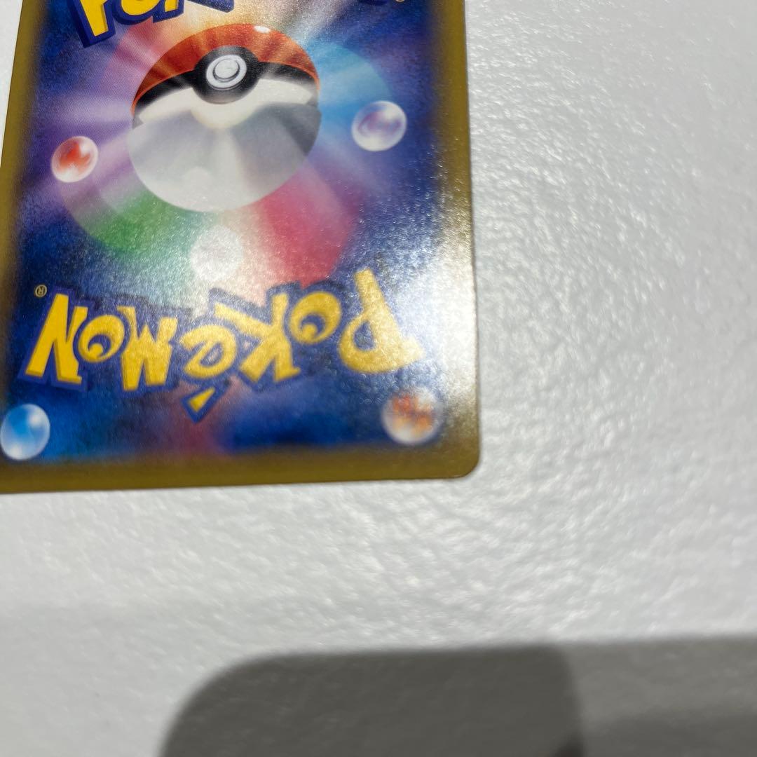 カスミ＆カンナ　SR TAG TEAM