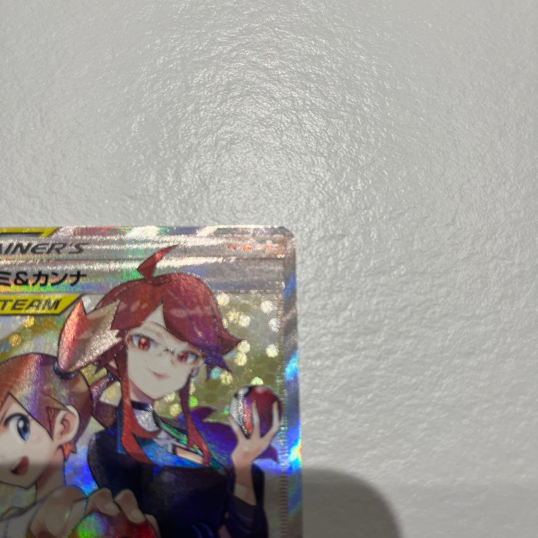 カスミ＆カンナ　SR TAG TEAM