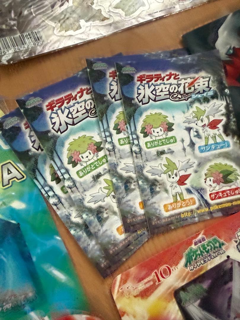 ギラティナと氷空の花束 シェイミ クリアカード セットA Bセット 大量 セット
