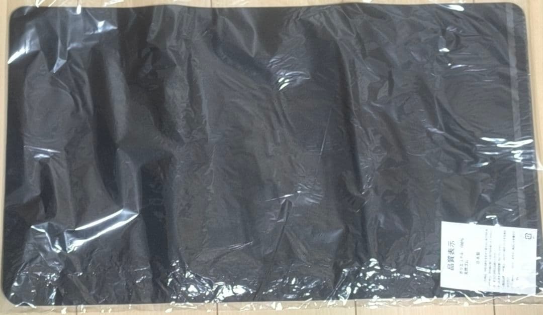 FFTCG ファイナルファンタジー7 クラウド セフィロス プレイマット