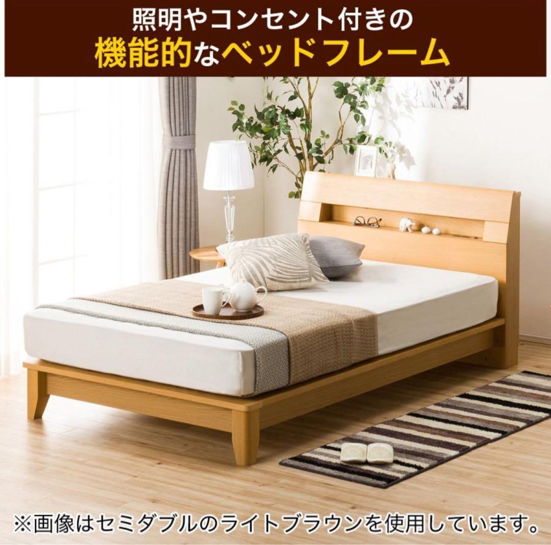 Jpn　ニトリ　ベッド ダブル すのこベッドフレーム(ロデリック)