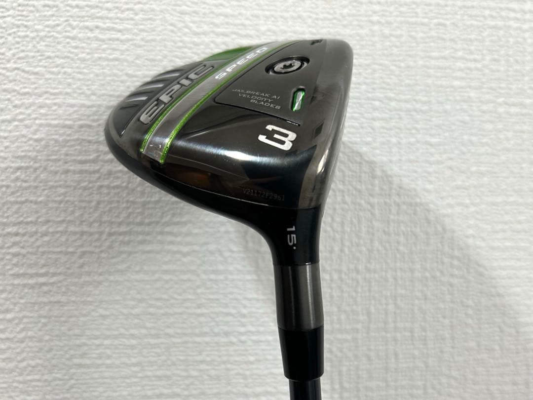 Callaway Epic Speed フェアウェイウッド　3W キャロウェイ