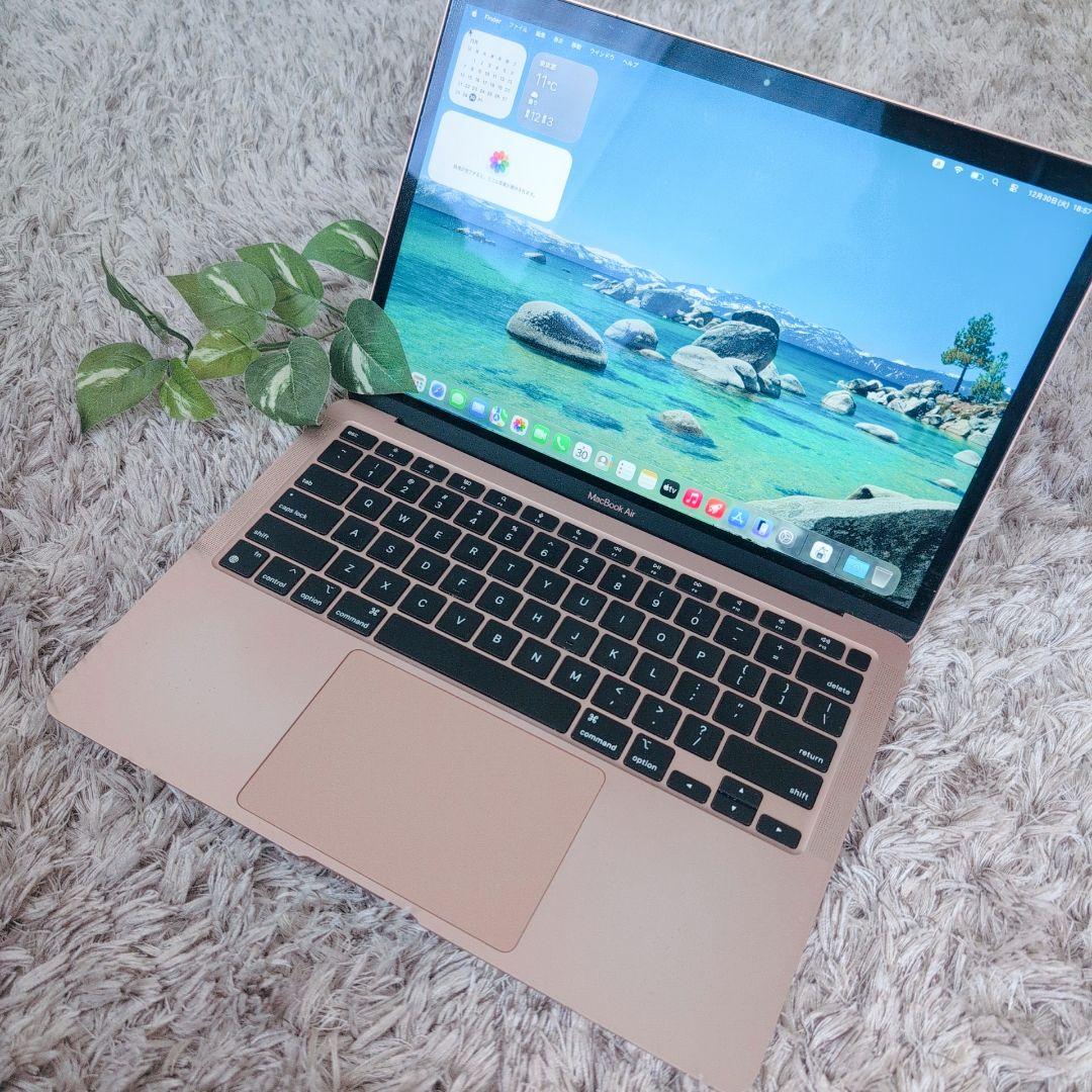 MacBook 13インチ 本体 ローズ ゴールド US配列 M1チップ 動作済