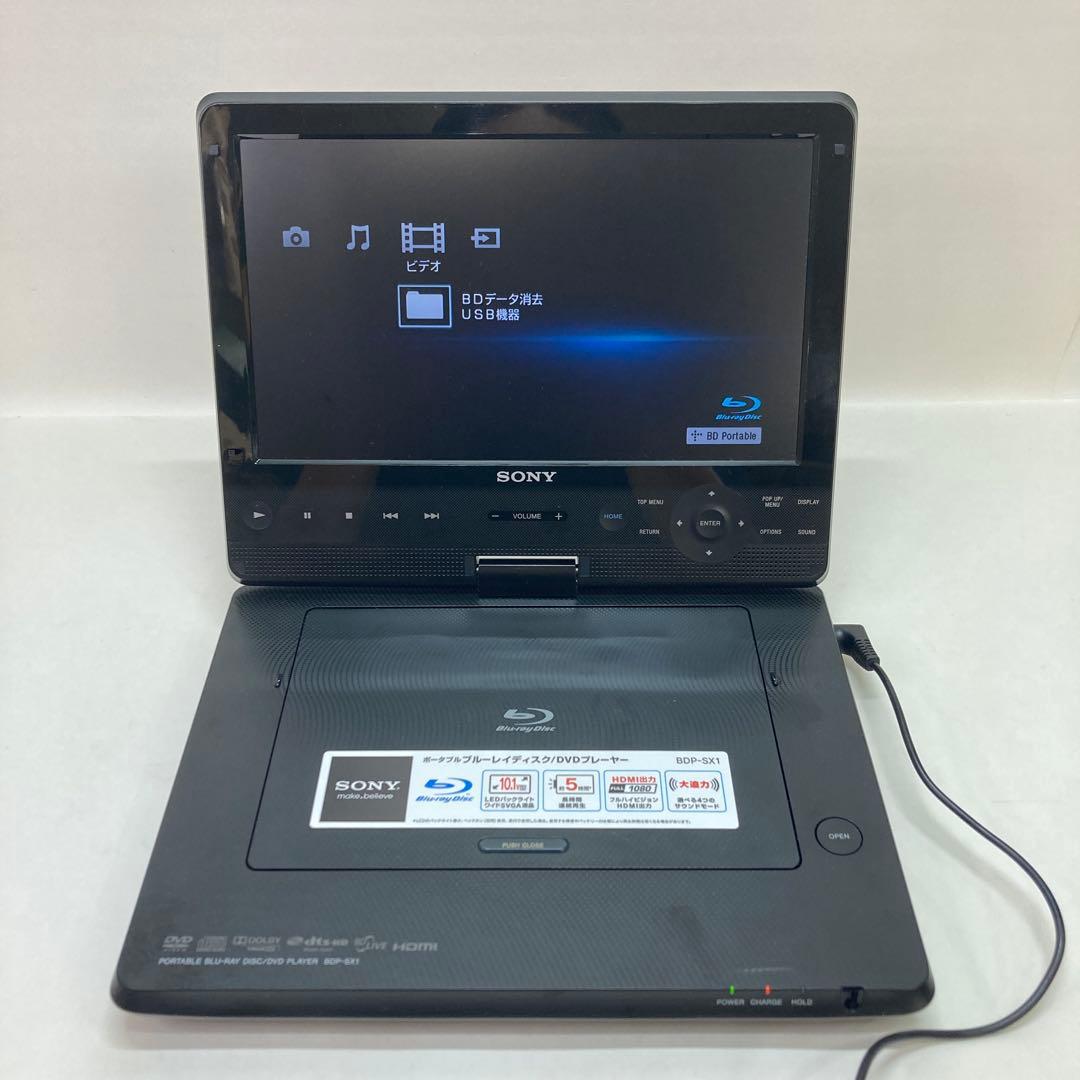 Sony ブルーレイディスクプレイヤー BDP-SX1