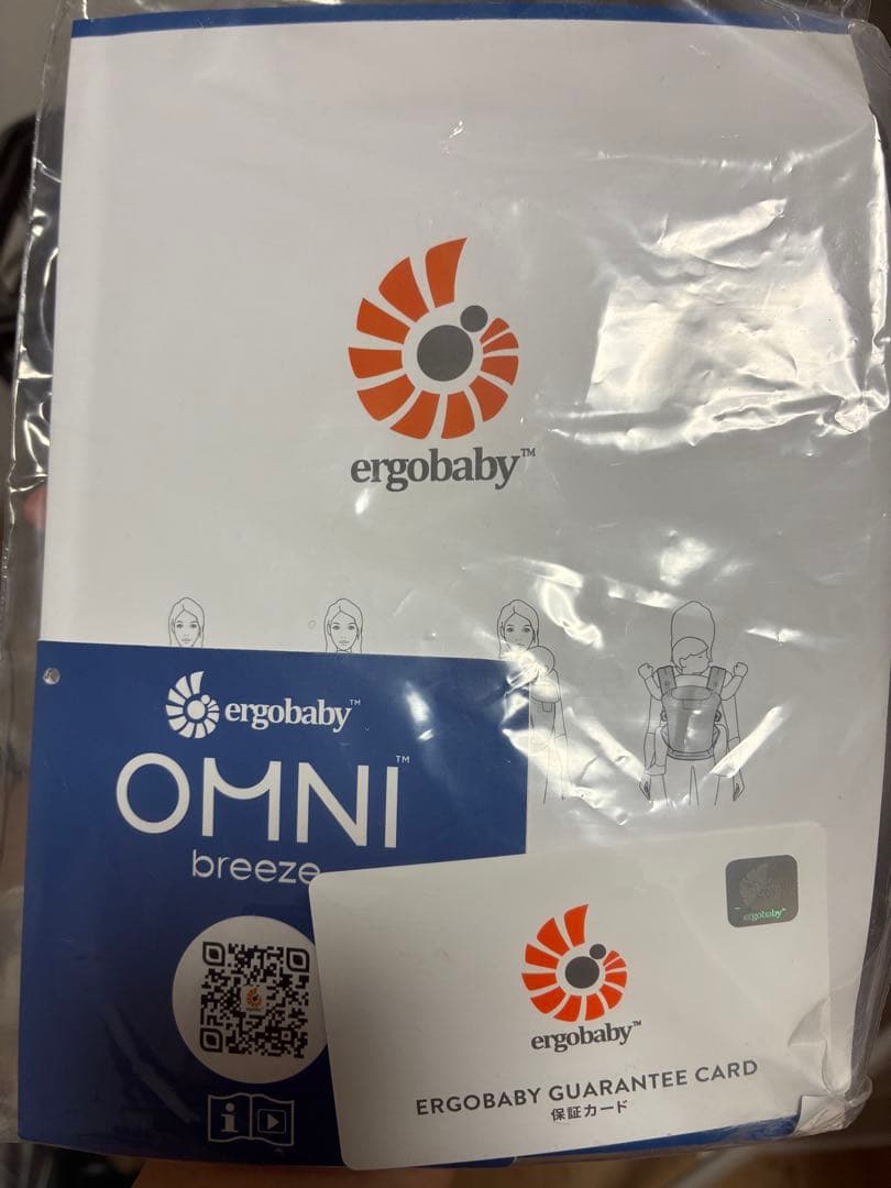 【試着1回のみ】エルゴベビー OMNI Breeze オムニブリーズ ベージュ