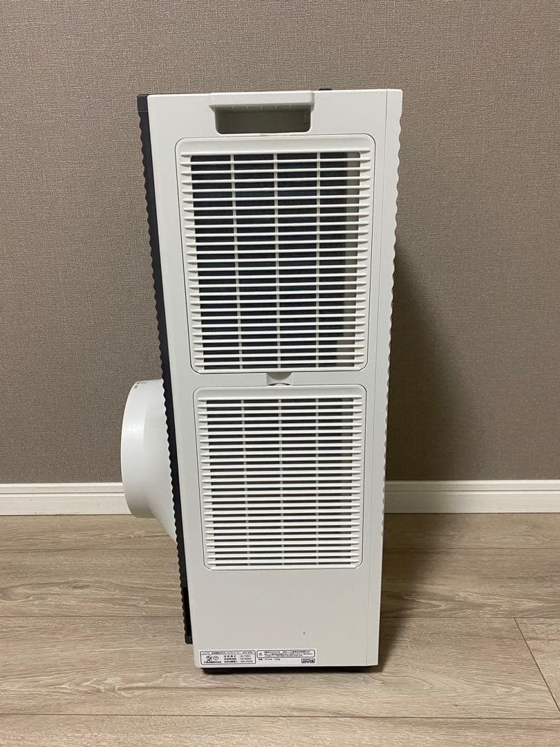 コイズミ除湿機能付きポータブルクーラー KPC-0731