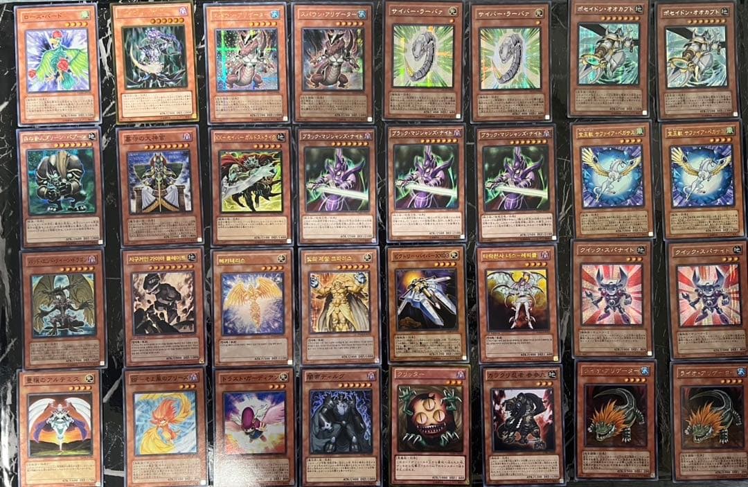 遊戯王カード初期含む　セット　まとめ売り　約1000枚