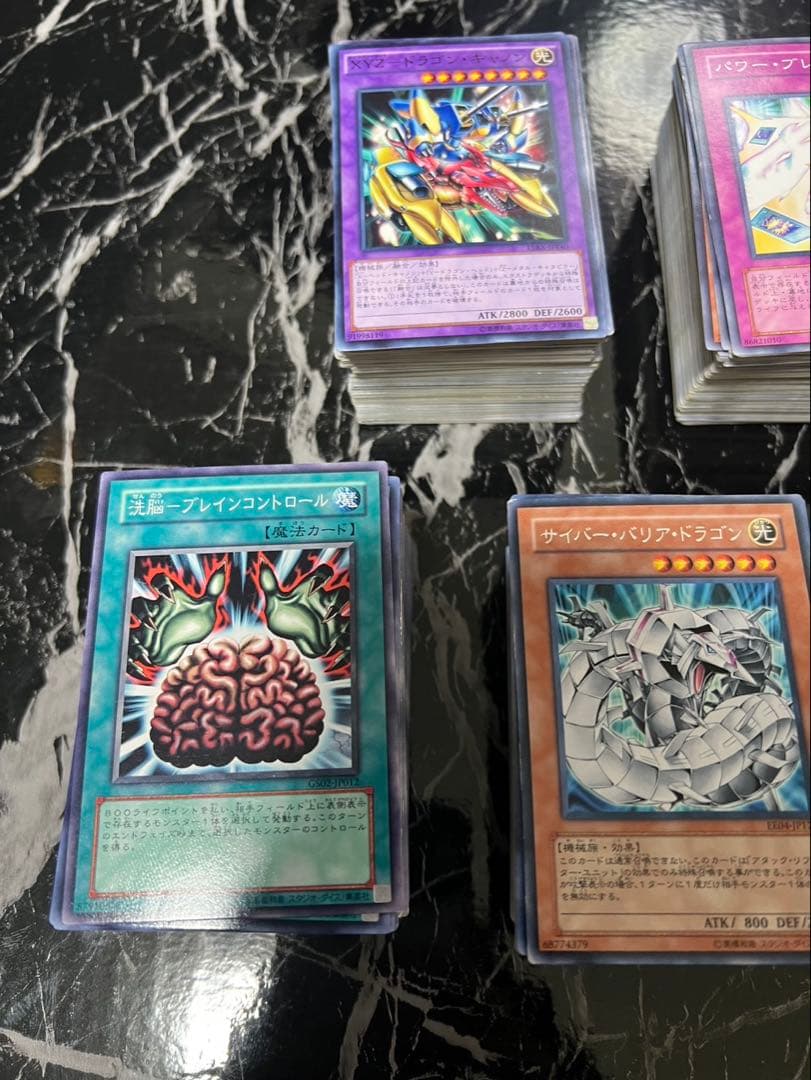 遊戯王カード初期含む　セット　まとめ売り　約1000枚