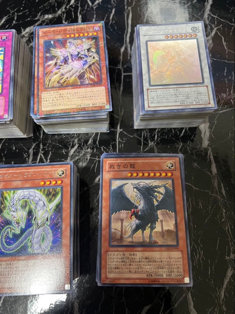 遊戯王カード初期含む　セット　まとめ売り　約1000枚
