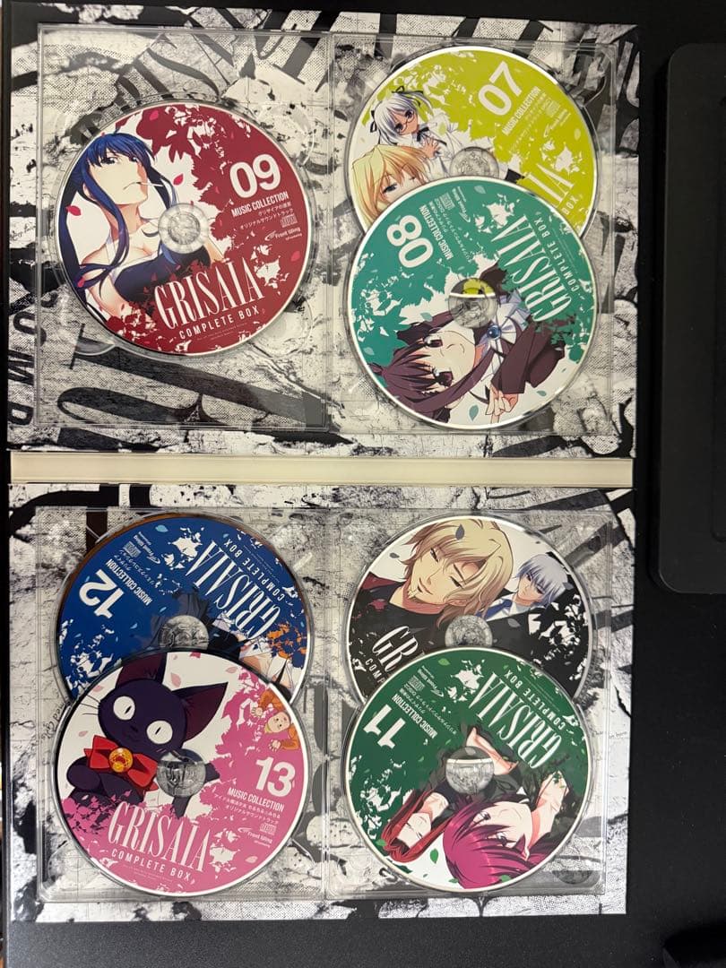 グリザイア　コンプリートボックス