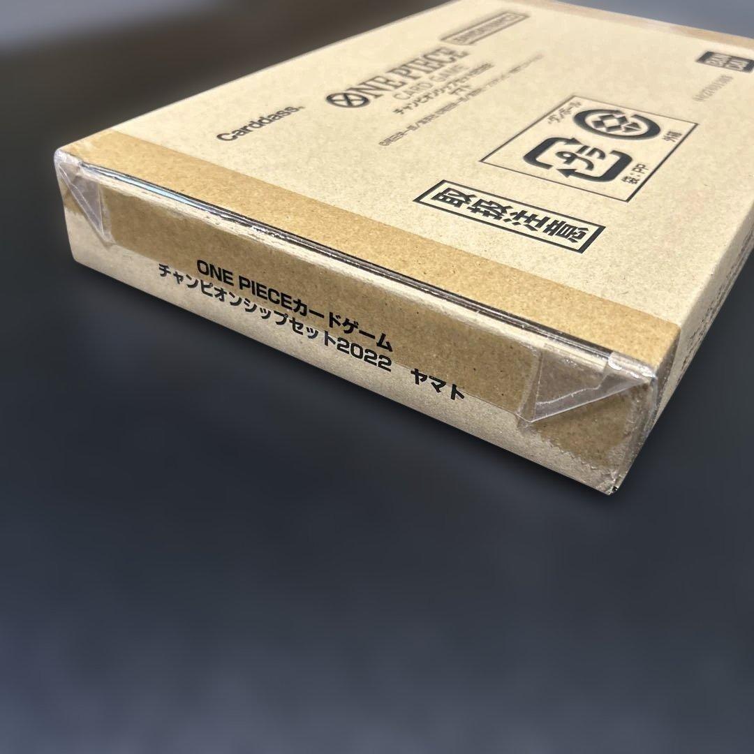 ONE PIECE チャンピオンシップセット 2022ヤマト プロモ付新品未開封