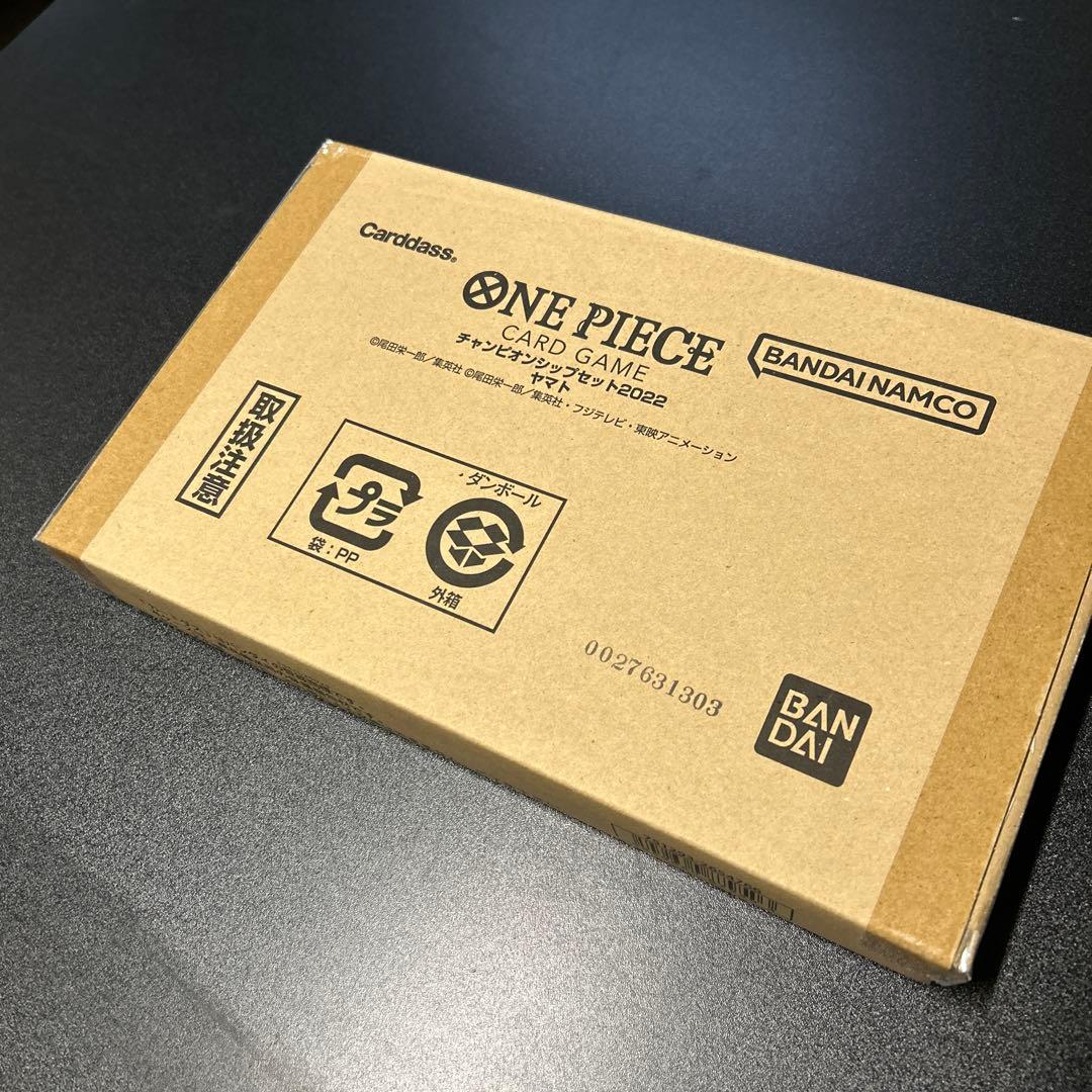 ONE PIECE チャンピオンシップセット 2022ヤマト プロモ付新品未開封