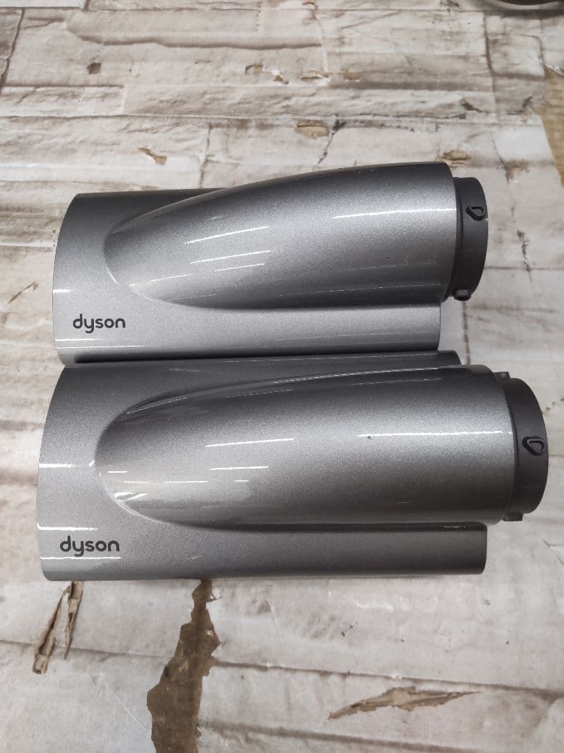 7/0827k01 ダイソン ヘアスタイラー HS05 ピンク