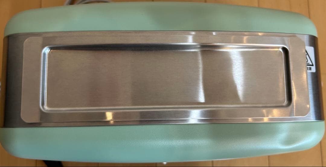 アラジン グラファイトポップアップトースター（グリーン） AEP-G12AG